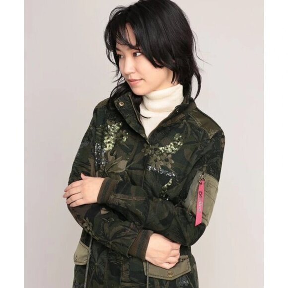 NWT Desigual cotton green & black tropical print camouflage sequined jacket, XS - Picture 5 of 16